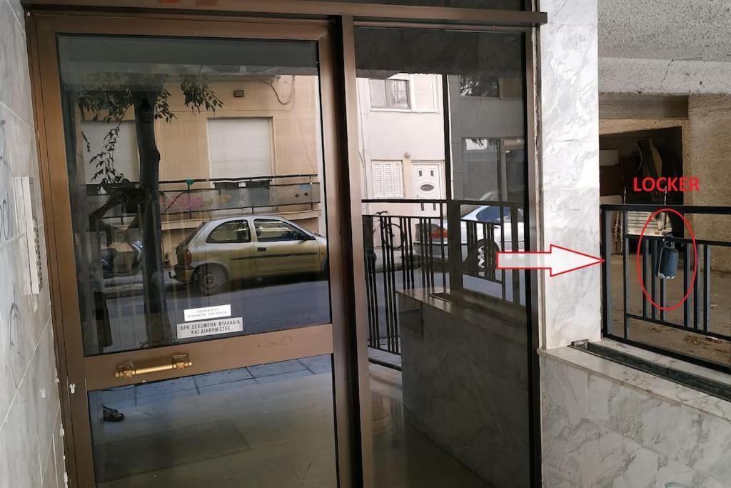 Your Cozy Six Street Apartment Larissa Exterior photo
